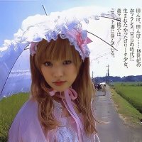 seize (@kumzzma) 's Twitter Profile