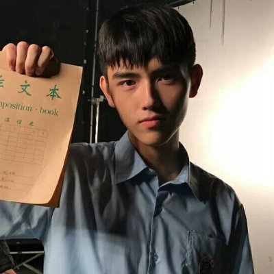 Raman7439449720's profile picture. 