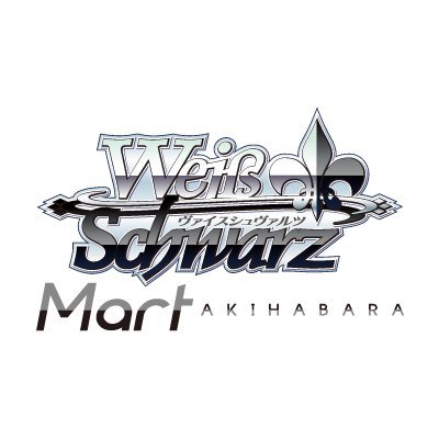 ブシロードのキャラクターTCG「ヴァイスシュヴァルツ」の公式ストア「Weiß Schwarz Mart AKIHABARA」の公式Xです!
営業時間12:00〜20:00 定休日:火曜・水曜
秋葉原駅前徒歩0分!
https://t.co/Xdzz3hLHpB
#ヴァイスマート