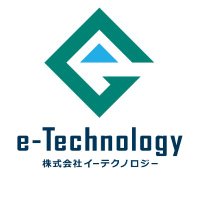 株式会社イーテクノロジー (@etechnology_pr) 's Twitter Profile