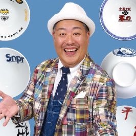 どだなだず県人です。 天童市観光大使 南陽市ラーメン大使 つや姫大使 TikTok4億回再生の曲チュキチュキチュキチュキチュキなんですおじさんです。ECサイトはこちら↓