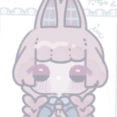いねさんのプロフィール画像