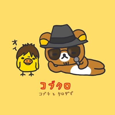 カナコさんのプロフィール画像