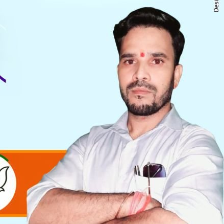MD OF PRAKASH REFRIGERATION MAHAMANTRI BJP NAGPUR ZILLA