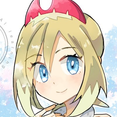二次創作男女CP中心に絵を描きます/20↑/pkmnLAセキカイ多めの雑多/🔞https://t.co/mtbaPZsMpd何かありましたら👋https://t.co/zluOAvPnwF