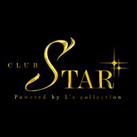 CLUB STAR《エルコレ》 (@clubstar_1) 's Twitter Profile Photo