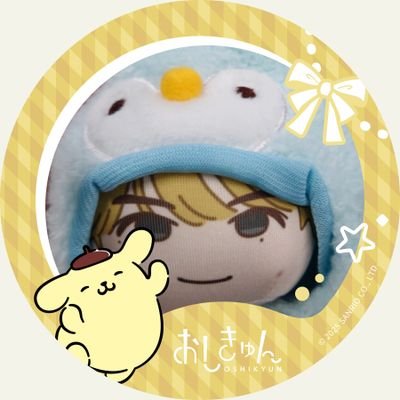 チョココロネ_ uu@保護者会🌈 NEXT→7/29東京ドーム 8/9リリイベさんのプロフィール画像