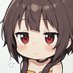 めぐみん専用ちゃん (@megumin_ccc) Twitter profile photo めぐみん専用ちゃん (@megumin_ccc) Twitter profile photo
