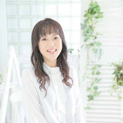【経営者の味方】株式会社メルリンク代表取締役 |(一社)ポジティブ子育て協会代表理事|webマーケ事業 貧乏ゼロから起業→法人2社代表5事業経営→海外在住🌻TV、メディア出演多数|実績者多数 1000人以上ママさん受講|自閉症子育て🌻カンボジア🇰🇭学校運営 自己紹介は→ https://t.co/pcFFAEaryl