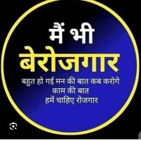 बेरोजगार युवा पीढ़ी (@tmahilang86122) 's Twitter Profile