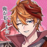 原稿なので低浮上の加賀春🐳✨ (@kaga__haru) 's Twitter Profile