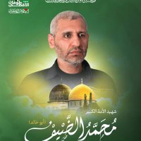 Hisham Salah (@hishams7739738) Twitter profile photo