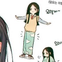 Bluenpinkmusic's profile picture. I need ozempic💔