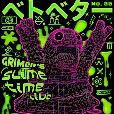 amfmlg's profile picture. hago música https://t.co/1D0qKSJO0A