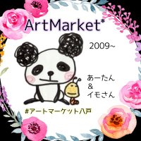 ArtMarket* (@8artmarket) 's Twitter Profile