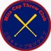 慶應義塾大学・三田キャップ投げクラブ新歓 (@keio_pet_base25) Twitter profile photo 慶應義塾大学・三田キャップ投げクラブ新歓 (@keio_pet_base25) Twitter profile photo