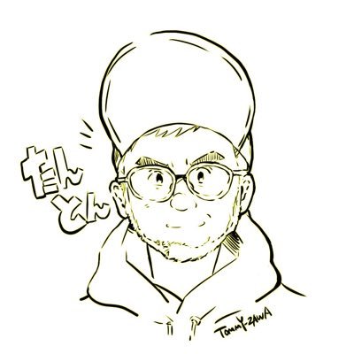 arakumamag38's profile picture. 大阪。18176ドラクエ垢だったはずがメインに。ゲーム、映画。「ブルースブラザーズ「ゴッズオウンカントリー」「ウィークエンド」「パディントン 2」等など。「きのう何食べた？」パグ大好き♪G＾＾🐜今季は「ばけばけ」