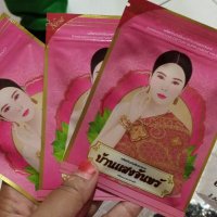 passoft (@passoft318805) 's Twitter Profile