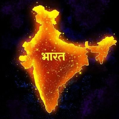 BharataHin1947's profile picture. 