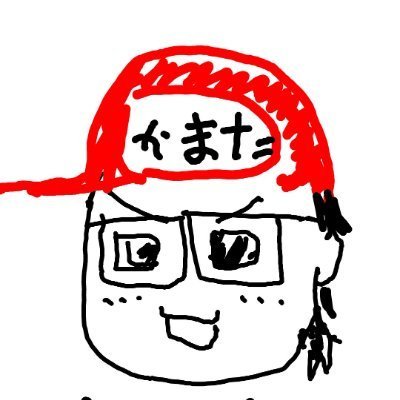 Sadakickさんのプロフィール画像