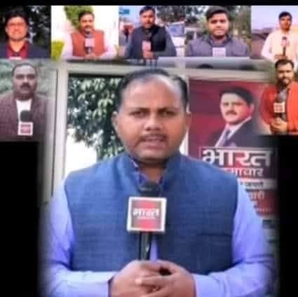 rajeshbstvgonda's profile picture. भारत समाचार
Mo-9125713333-9170471111
email-rtiwarigda@gmail.com