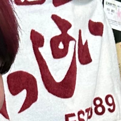 3fb5cY7yM474291's profile picture. 終活！🌟