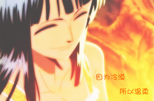 Audrey_Candy's profile picture. I love one piece.I like sunglass.everything are full in sunshin.