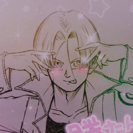 あやや🥗🐯「❤♻」BBAで低浮上😭さんのプロフィール画像