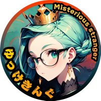 ゆっけきんぐ (@yusuke64) 's Twitter Profile