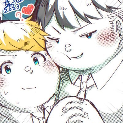 くうぅたろさんのプロフィール画像