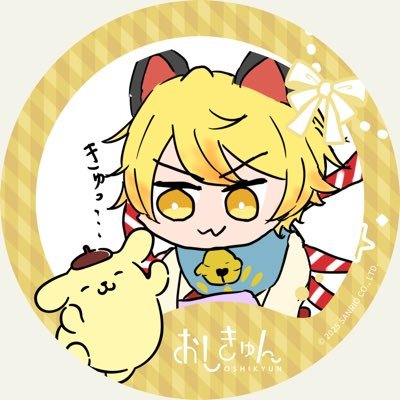 すあろさんのプロフィール画像