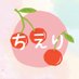 ちえり📻 (@radio_c_91) Twitter profile photo ちえり📻 (@radio_c_91) Twitter profile photo