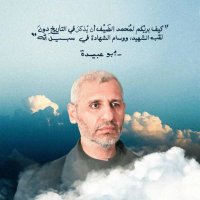 AHMED SLK🇵🇸🇲🇷 (@ahmed1919h) 's Twitter Profile
