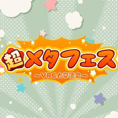 ジンテクス工房 (@xintechs_vr) / X ジンテクス工房 (@xintechs_vr) / X