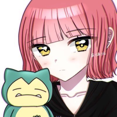 Ari1xx2's profile picture. 