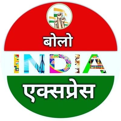 @Boloindianews