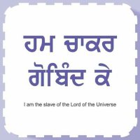 🙏👁️🌹🌹ਸਿੰਘਸੂਦਨ🌹🌹👁️🙏 (@jassudan59) 's Twitter Profile Photo 🙏👁️🌹🌹ਸਿੰਘਸੂਦਨ🌹🌹👁️🙏 (@jassudan59) 's Twitter Profile Photo