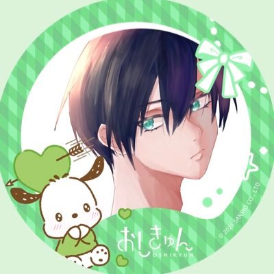 cinnabon❄️さんのプロフィール画像