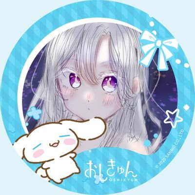 チェリーパイ🍒😷さんのプロフィール画像
