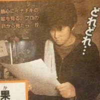 ⁴⁷ (@cityhsn) 's Twitter Profile Photo ⁴⁷ (@cityhsn) 's Twitter Profile Photo