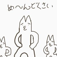 いいちこ (@huan2010) 's Twitter Profile