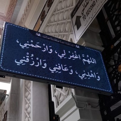 zakrh00's profile picture. انـا لو مافي يديني شي .. في وجهي حيّـا .