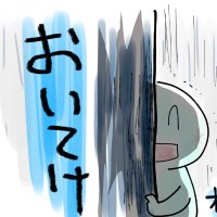 ま。 (@ymatsu101) 's Twitter Profile Photo