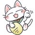 猫塚たけし【キャバクラ・ラウンジ・クラブ】スカウト (@neko_caba08) Twitter profile photo 猫塚たけし【キャバクラ・ラウンジ・クラブ】スカウト (@neko_caba08) Twitter profile photo
