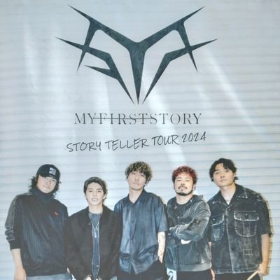 SecondLimit3's profile picture. 無言フォロー失礼します🙏
2023年東京ドームで開催されたワンオクとの対バンLIVEに参加。もとはワンオクが目当てでしたが当時名前しか知らなかったマイファーストストーリーも唄を覚えて参加しないと楽しくないと思い聴き始めたのが出会いでした。今ではストテラGOLDでハマっています。