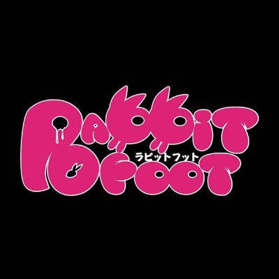 AI生成イラストを利用したコミック・写真集を制作する
「ラビットフット」の公式アカウントです!! 新作情報やセール情報をお届けします!!
AIクリエイターさまはフォロバ💯

※リプライには対応できない場合がございます。ご了承ください。
※投稿はほぼ予約投稿です。