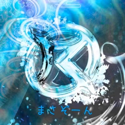 LP_MASA's profile picture. 愛知県のどこかの高校3年生