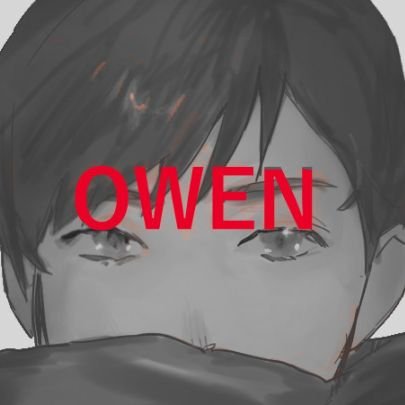 𝖔𝖜𝖊𝖓さんのプロフィール画像