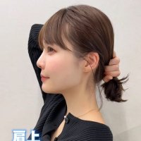 みゃん (@ou6bqknfn95071) Twitter profile photo