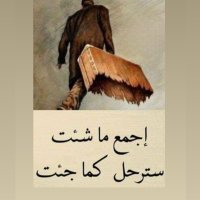خالد السمهري Khalid Alsamhari (@khalidhilal1) 's Twitter Profile Photo خالد السمهري Khalid Alsamhari (@khalidhilal1) 's Twitter Profile Photo